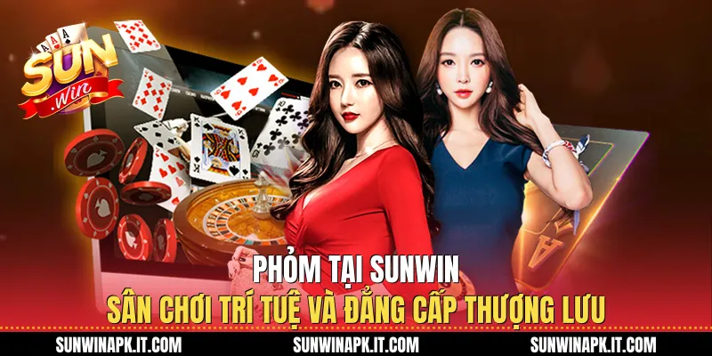 Phỏm